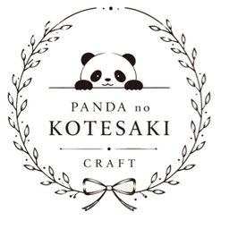ぱんだのこてさき