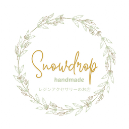 ukiuki