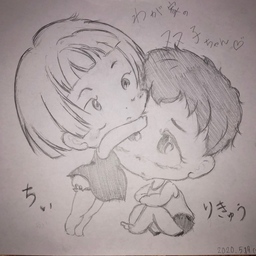rei-shin44