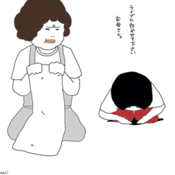 ネコちゃん