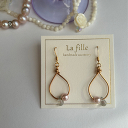 lafille