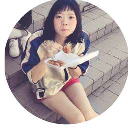 mei