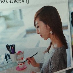 Junko calligraphy5