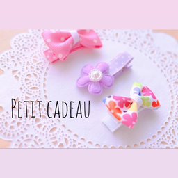 Petit cadeau♥baby