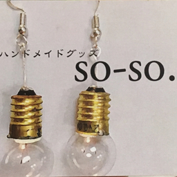 1013(柳りつ)