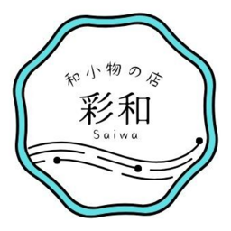 彩織