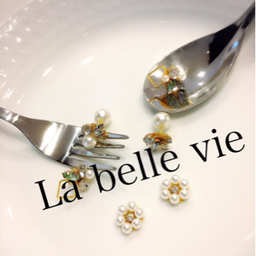 La bell vie