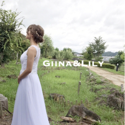 Giina&Lily