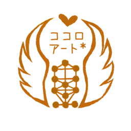 ココロアート*