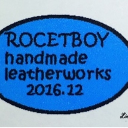 ロケットボーイ