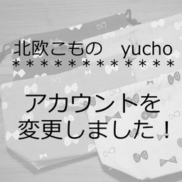 yucho