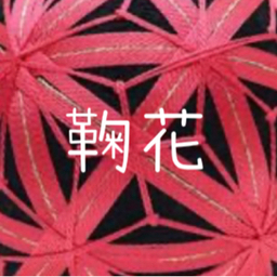 マリカ