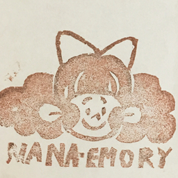 NANA-EMORY