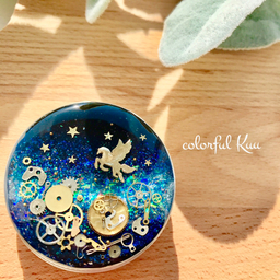 colorful Kuu