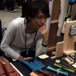 gesuno