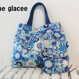 Bombe  glacee