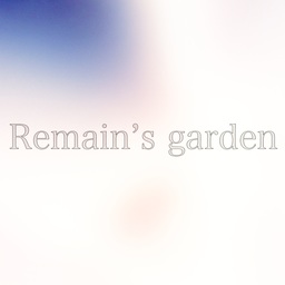 Remain’s garden