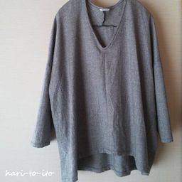 hariito
