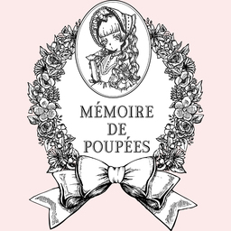 Mémoire de Poupées