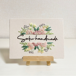 さく@ボタニカル刺繍