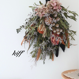 kiff flower 