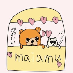 maiamu