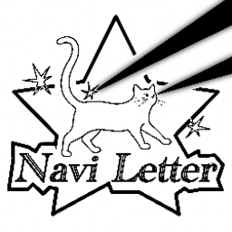Navi Letter ナビ・レター