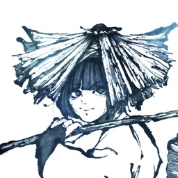 shiun