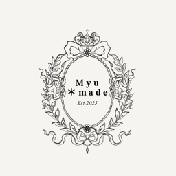 Uyu made