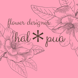 hal-pua