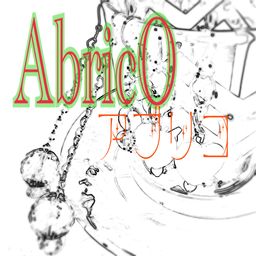 abricot