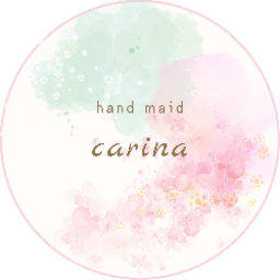 carina