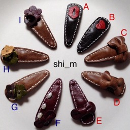Shi_m