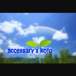 accessary's koto