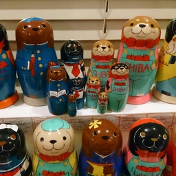 manzmanz まんずまんず
