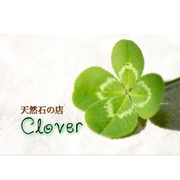 天然石の店✴︎Clover🍀✴︎