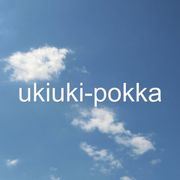 ukiuki-pokka