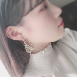 Lu