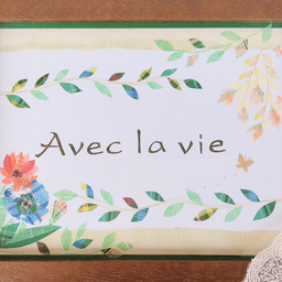 avec-la-vie