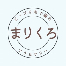 まりくろmarie crochet