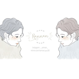 rannan