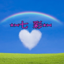ゆりにゃん