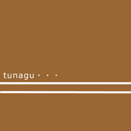 tunagu
