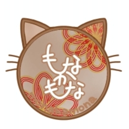 もなかもな