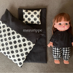 mayurippe