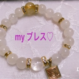 minaaine83