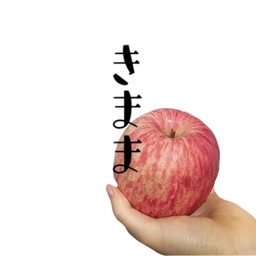 あとりえ『きまま』