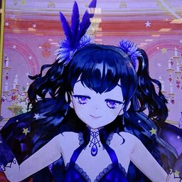 Merry