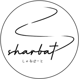 sharbat（しゃるばーと）