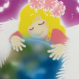 pinoko